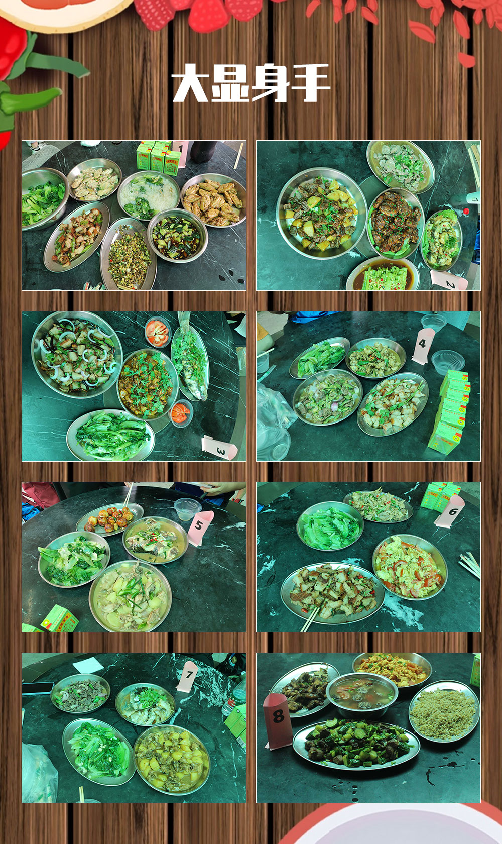 35bcdc50bb8a4cd8badf41e6ad1fd095.jpg 0101.jpg